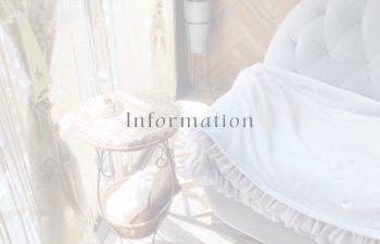 料金改定のお知らせ